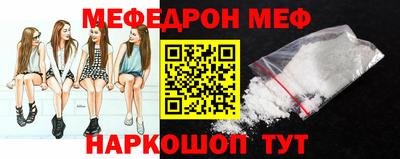 сатива Пушкино