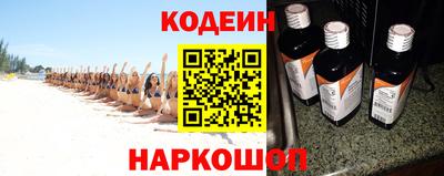 мефедрон Пыть-Ях