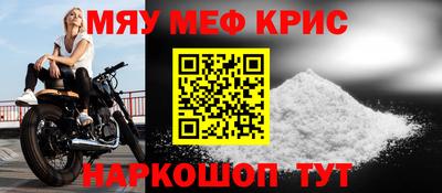 бутик Пугачёв
