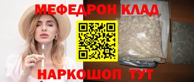 бутик Пугачёв