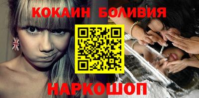 мефедрон Пыть-Ях