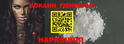 скорость mdpv Рязань
