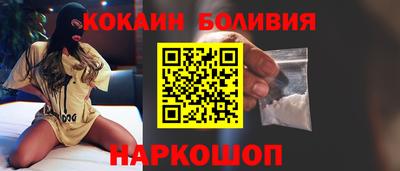 мефедрон Пыть-Ях