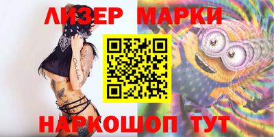 бутик Пугачёв