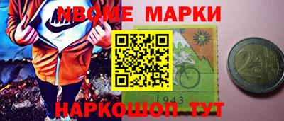 сатива Пушкино
