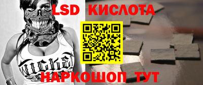 бутик Пугачёв