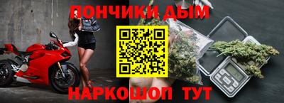 мефедрон Пыть-Ях