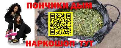 мефедрон Пыть-Ях