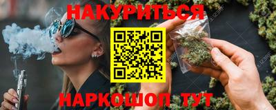 бутик Пугачёв