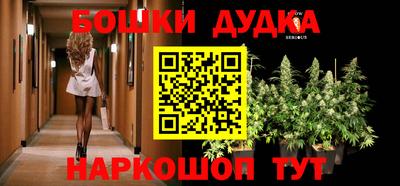 мефедрон Пыть-Ях