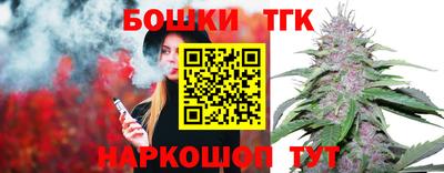 ECSTASY Рузаевка