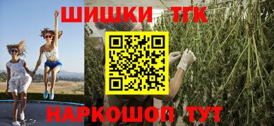 бутик Пугачёв