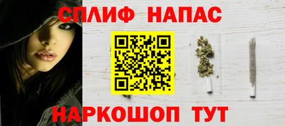 бутик Пугачёв