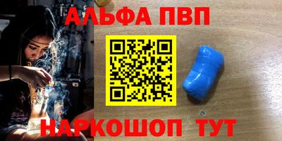 бутик Пугачёв