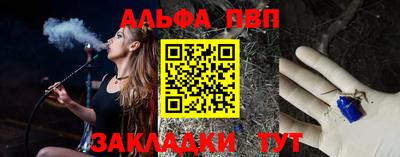 бутик Пугачёв