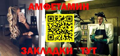 бутик Пугачёв