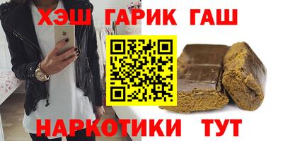 мефедрон Пыть-Ях