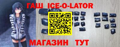 мефедрон Пыть-Ях