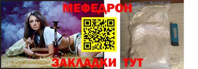 сатива Пушкино